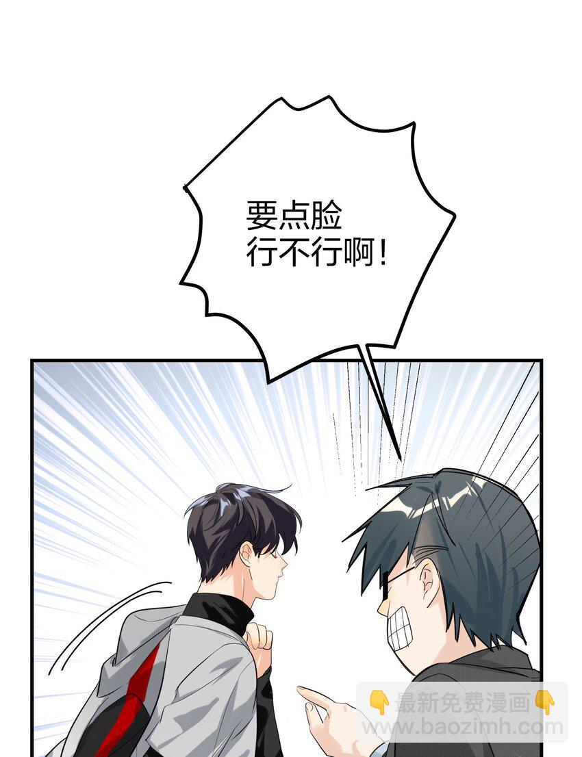 004 会议室18