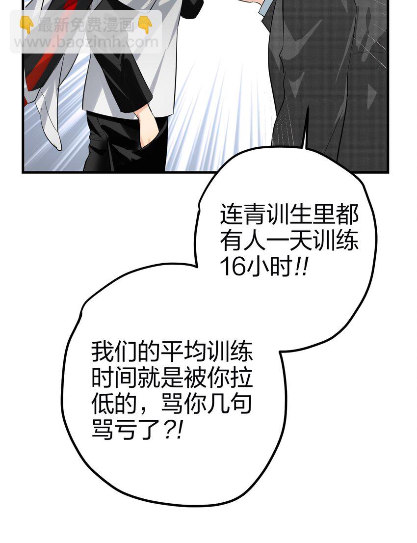 004 会议室19