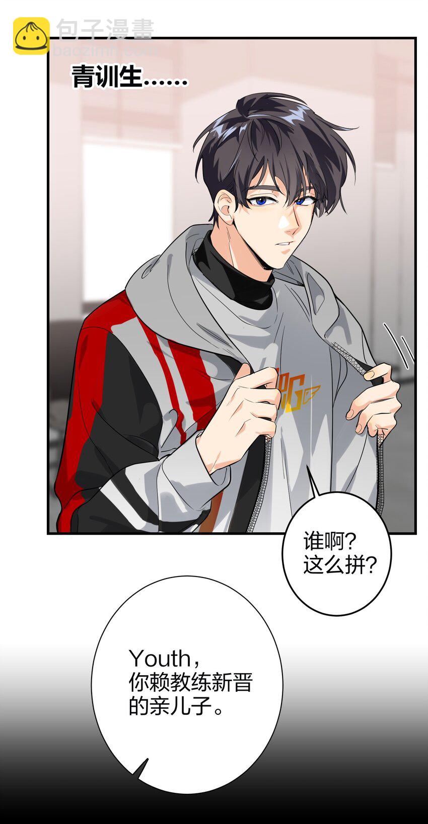 004 会议室20