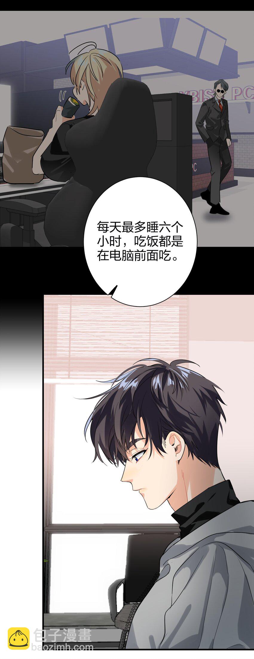 004 会议室21