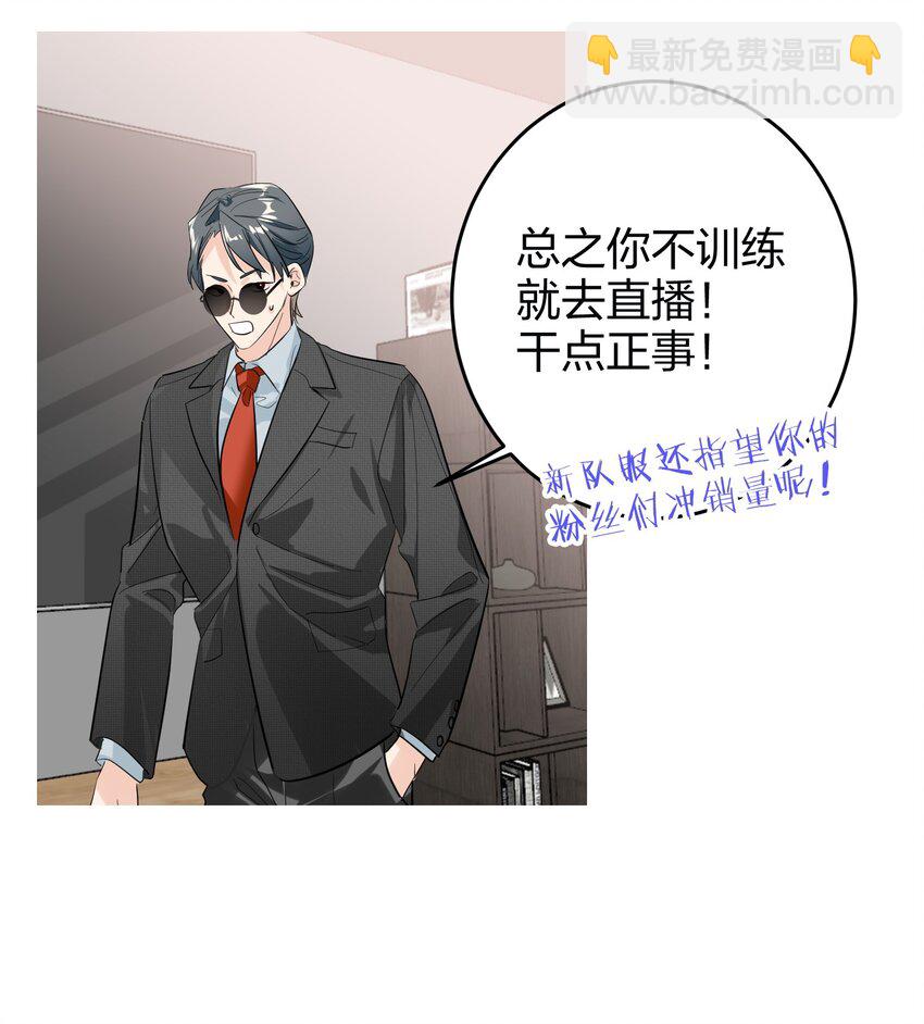 004 会议室22