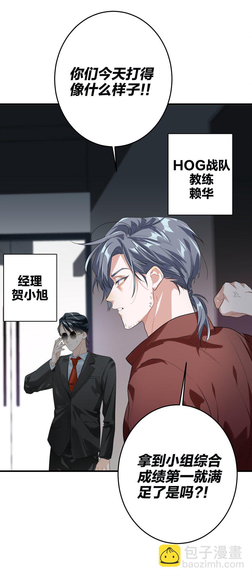 004 会议室3