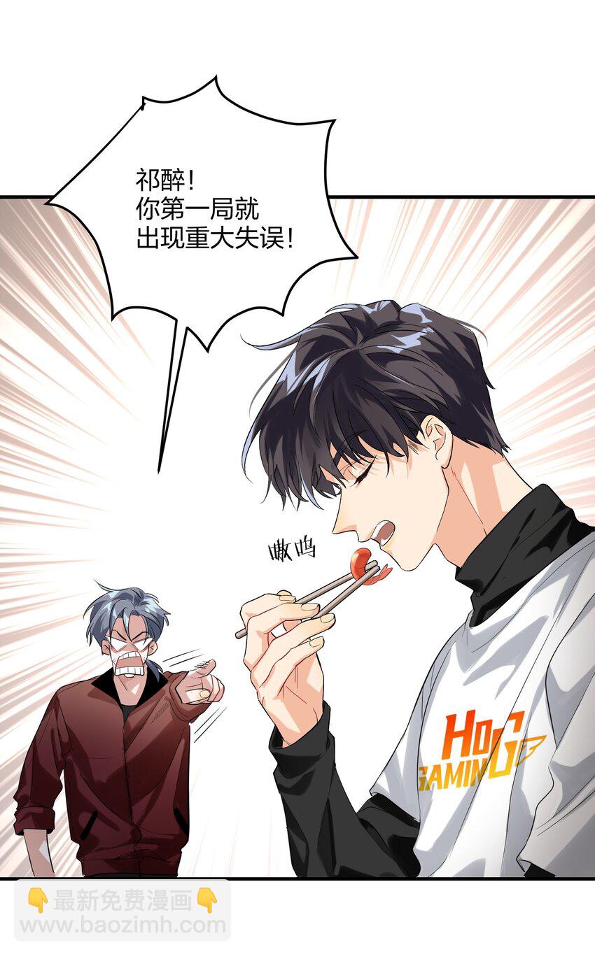 004 会议室4