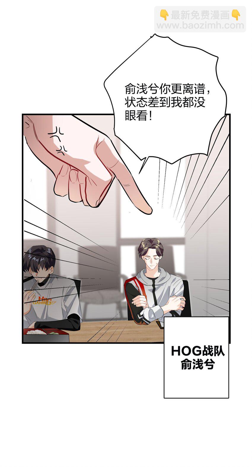 004 会议室5