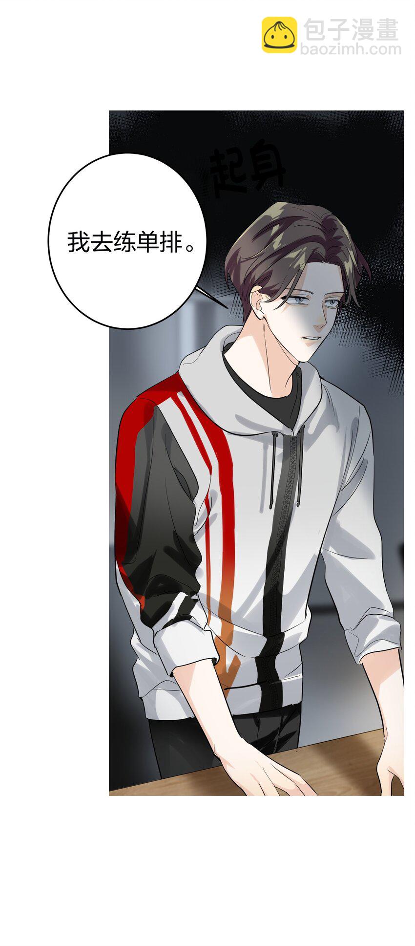 004 会议室7