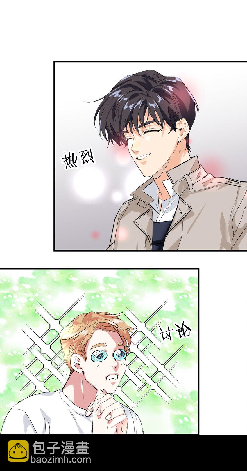 005 你喜欢16