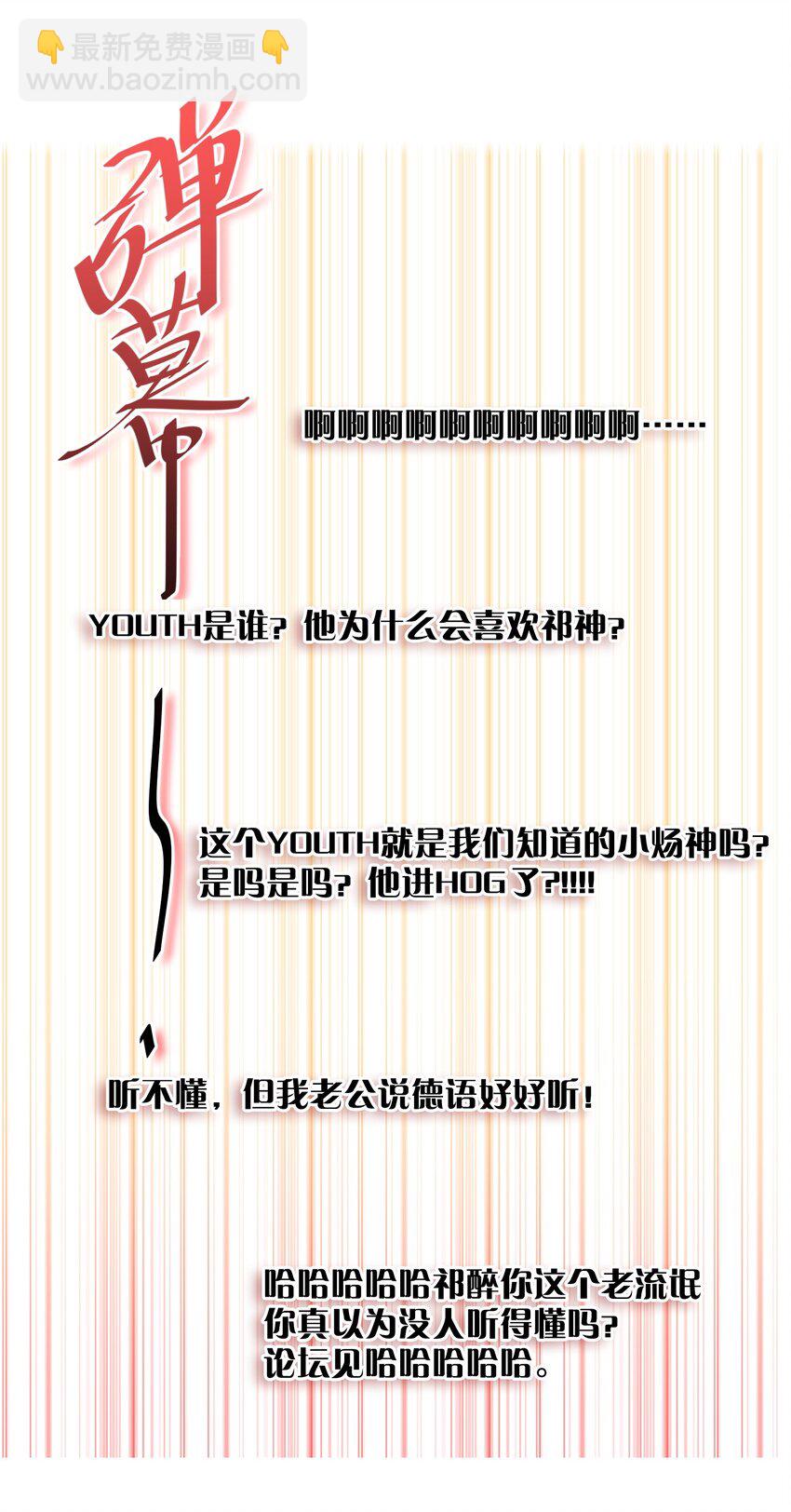 006 烫伤膏1