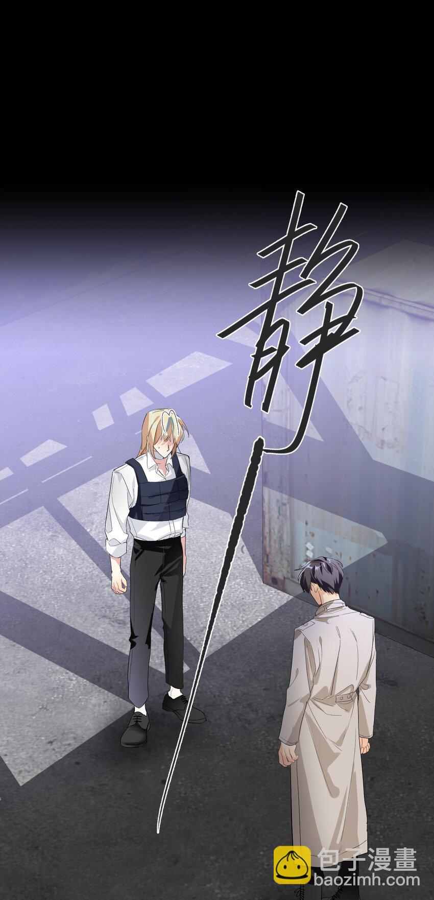 006 烫伤膏13