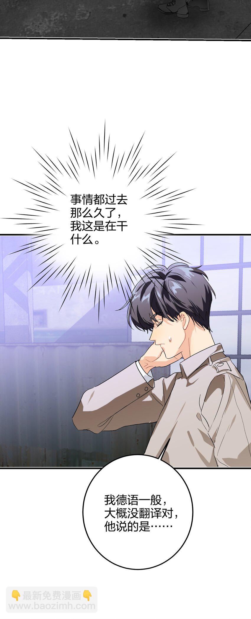 006 烫伤膏14