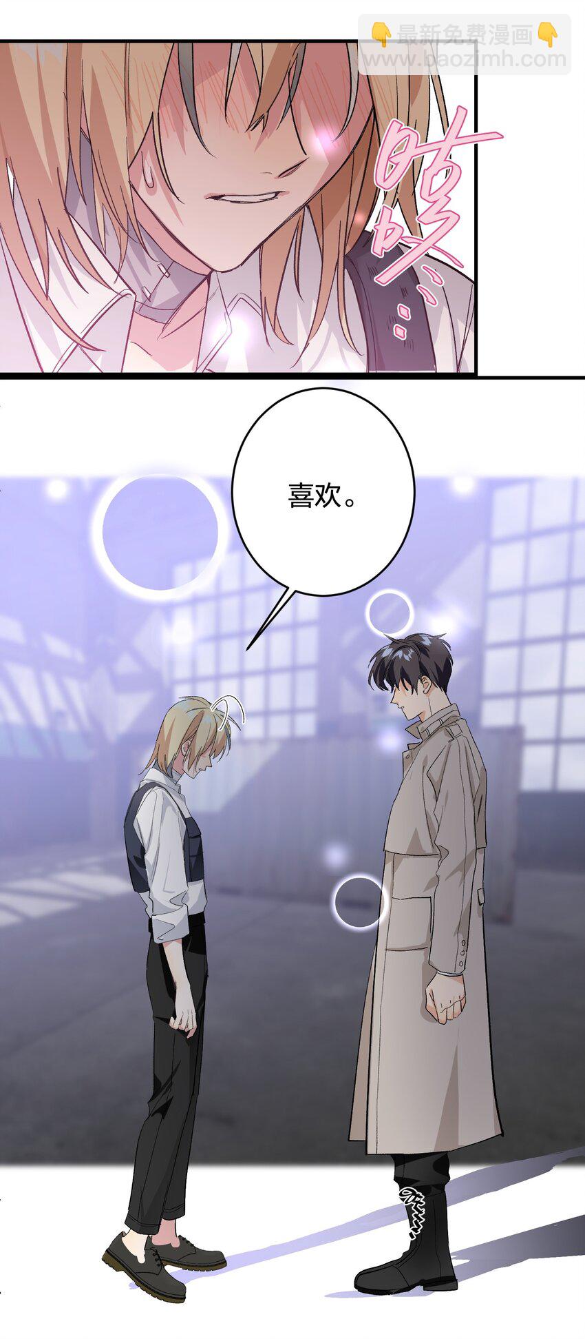 006 烫伤膏16
