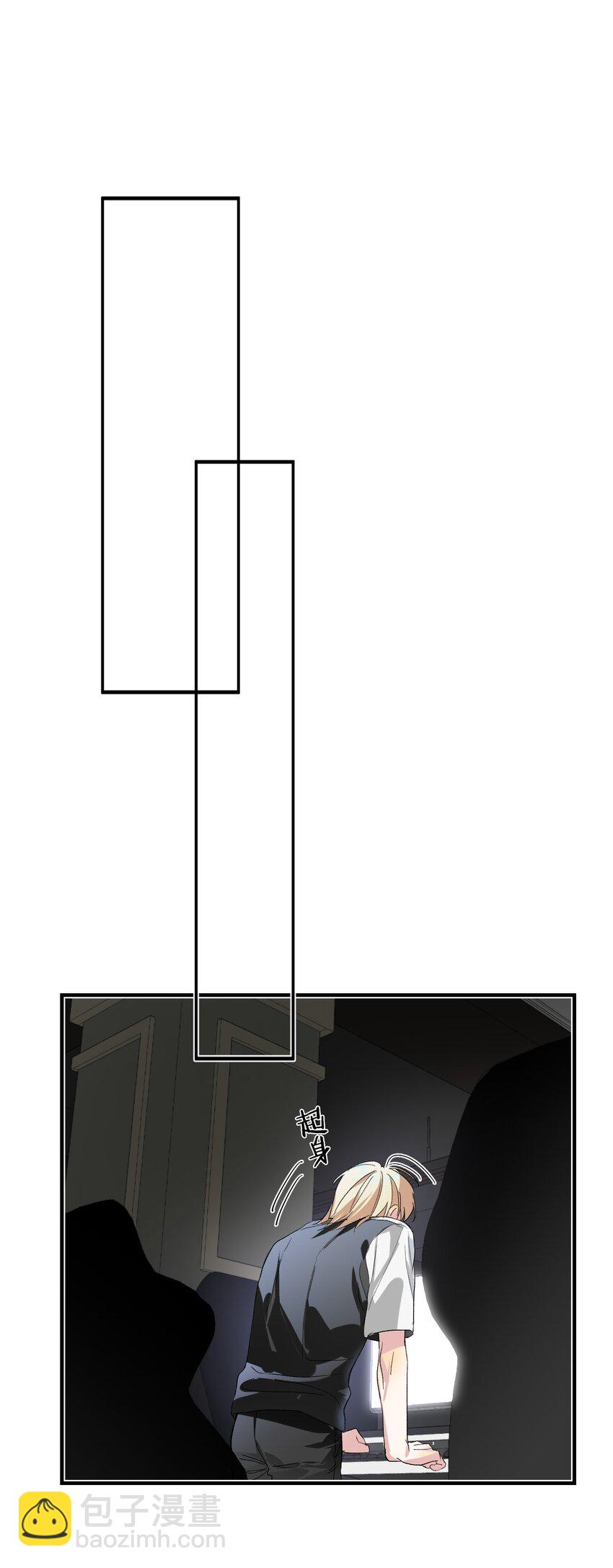 006 烫伤膏18