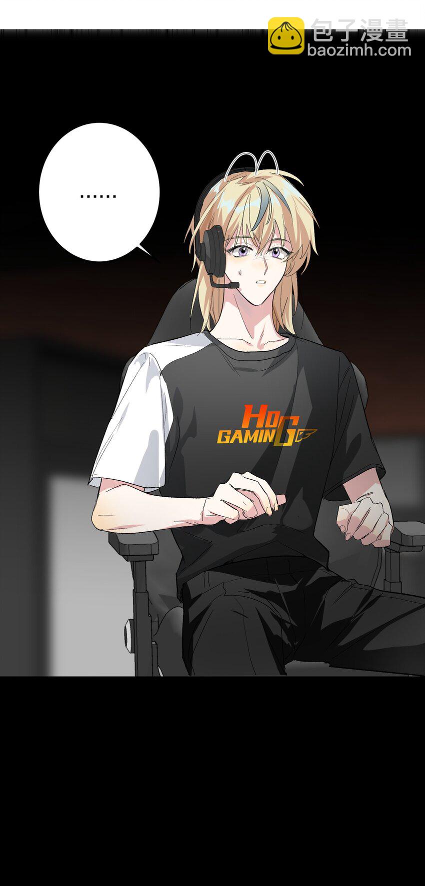 006 烫伤膏2