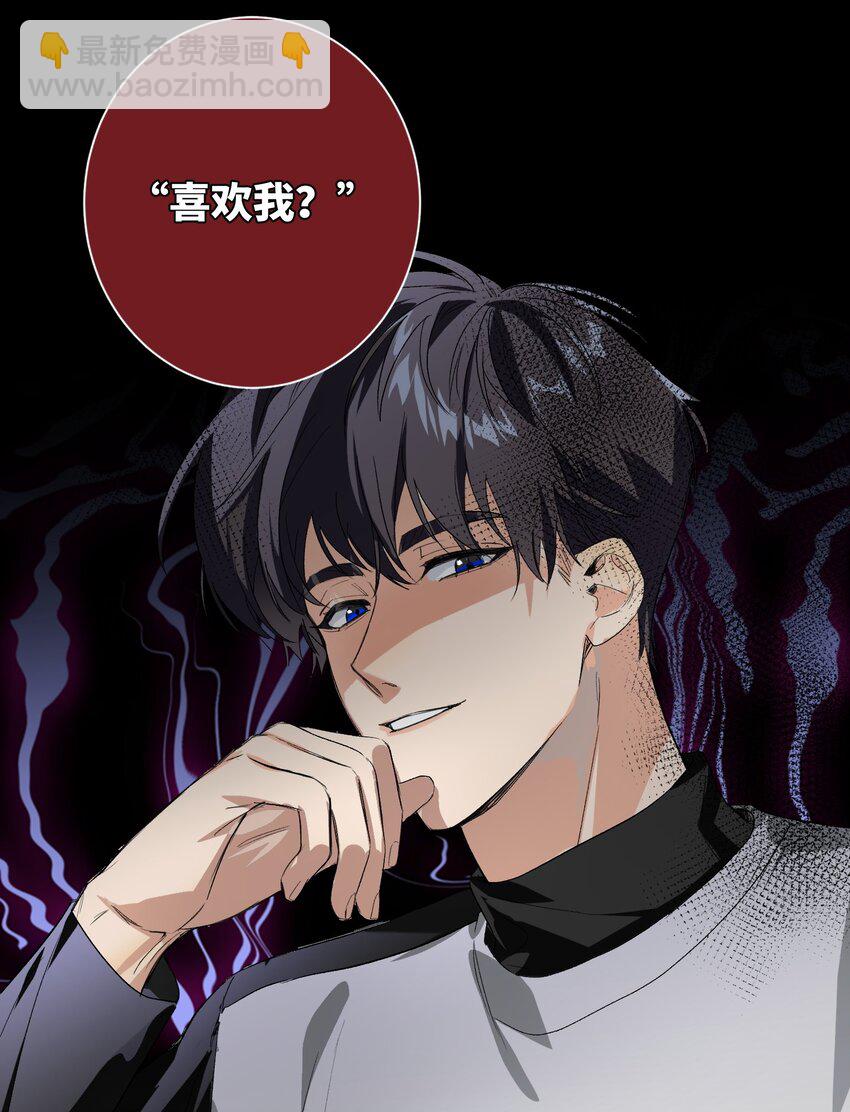 006 烫伤膏20
