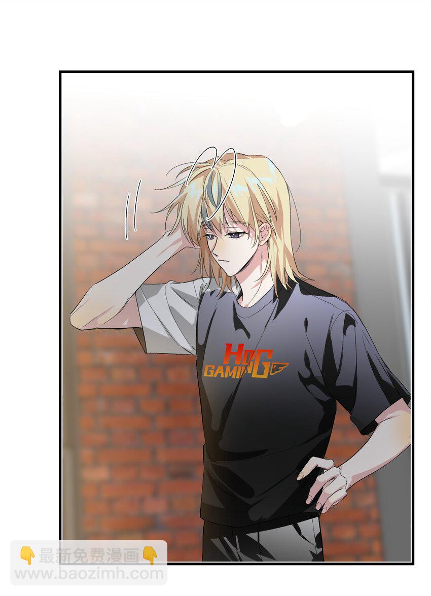 006 烫伤膏23