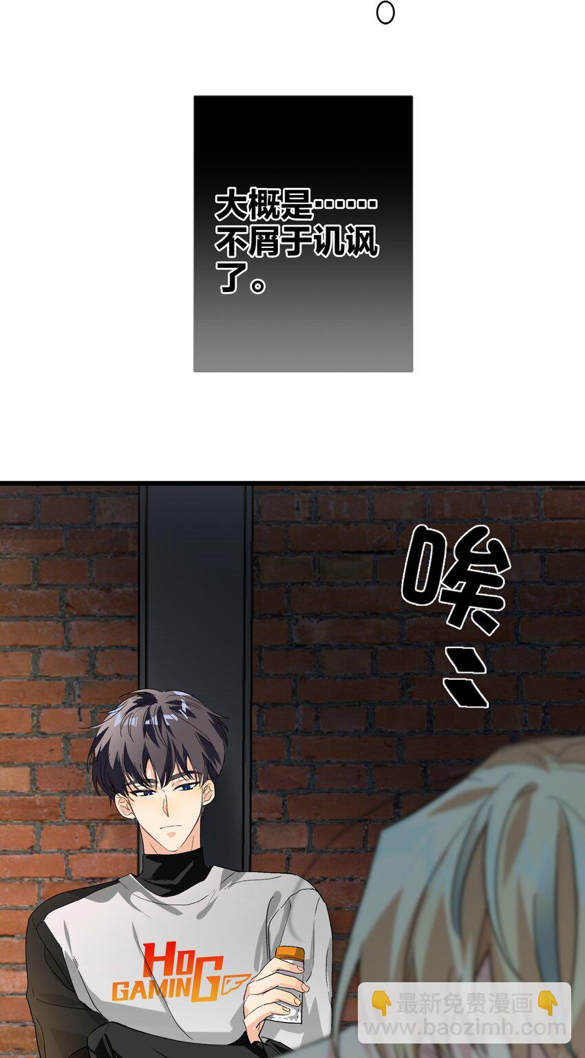 006 烫伤膏25
