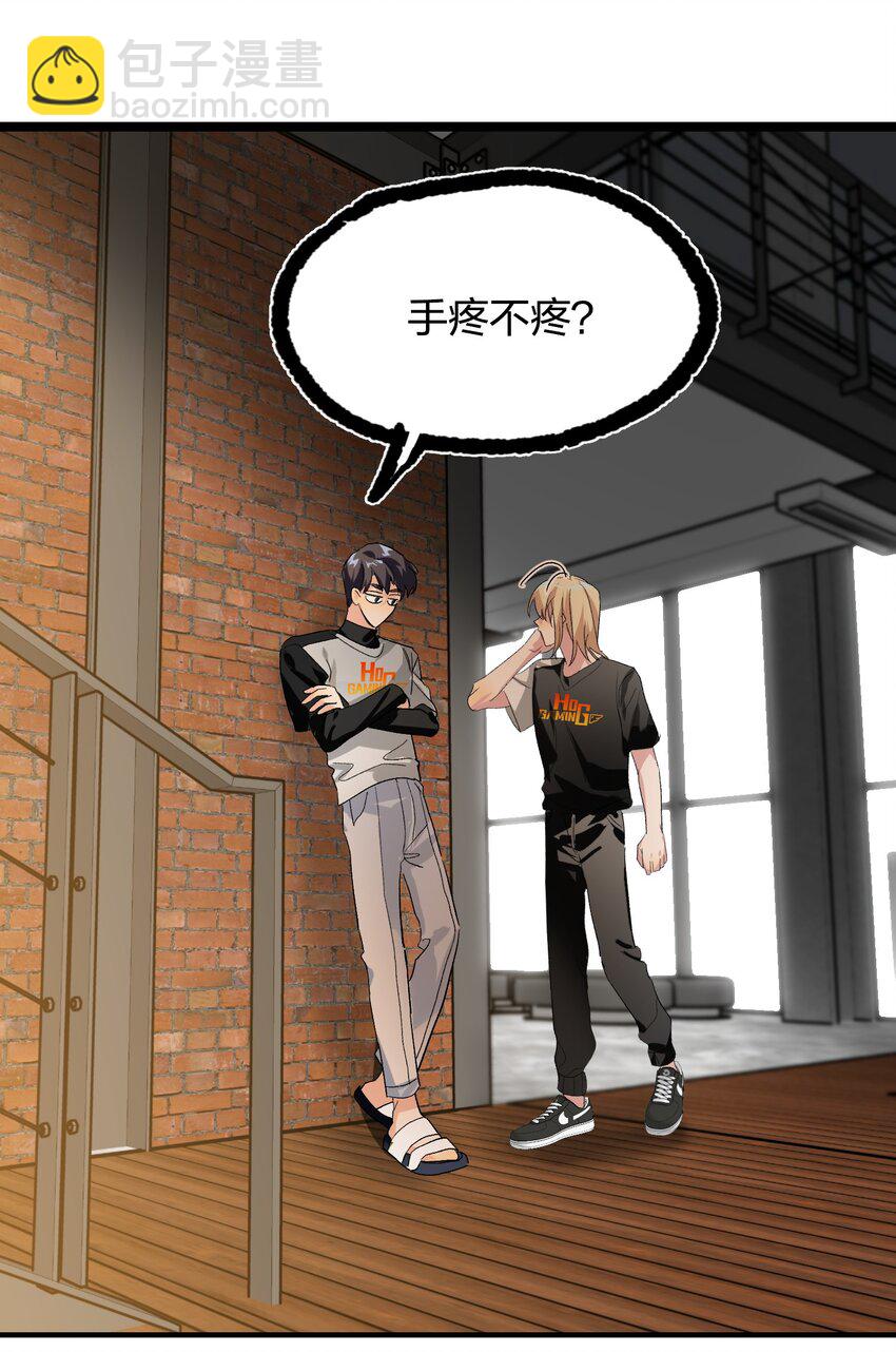 006 烫伤膏27