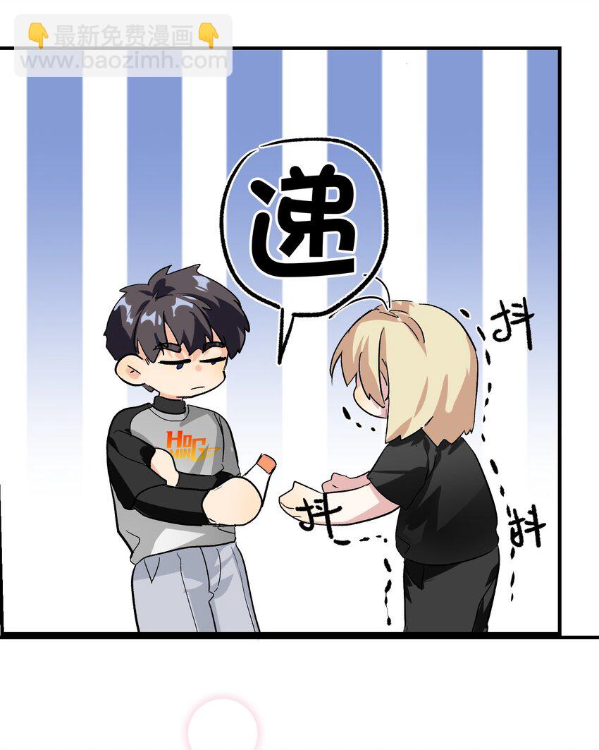 006 烫伤膏29