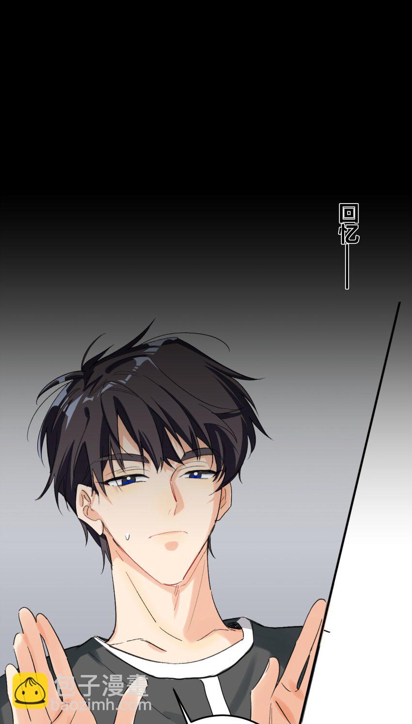 006 烫伤膏3