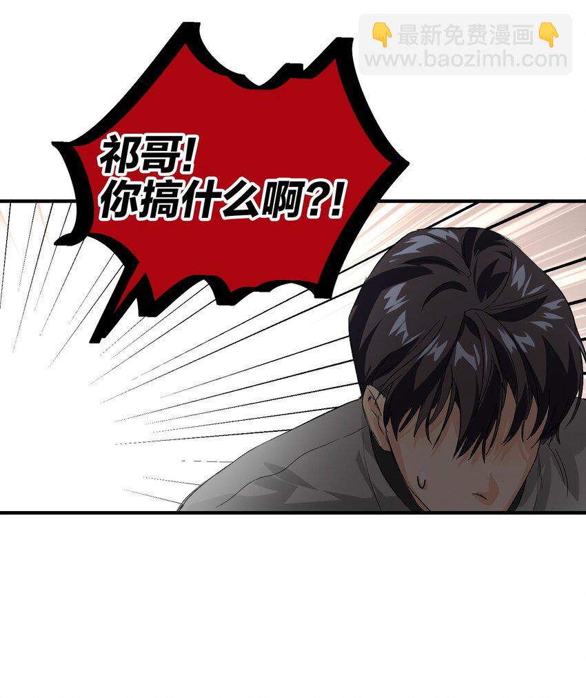 006 烫伤膏37