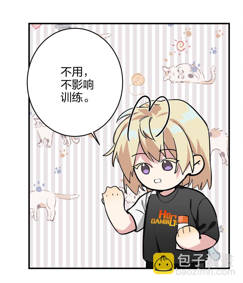 006 烫伤膏45