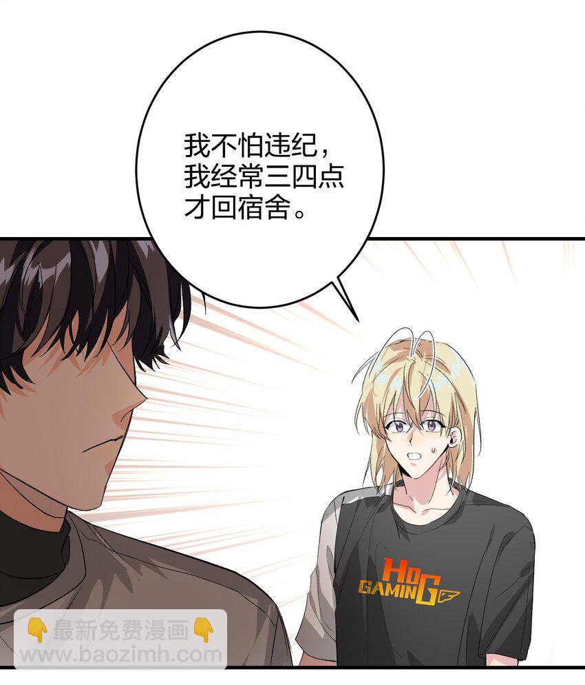 006 烫伤膏49