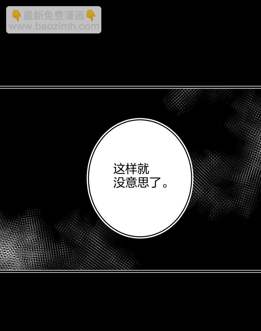 006 烫伤膏5