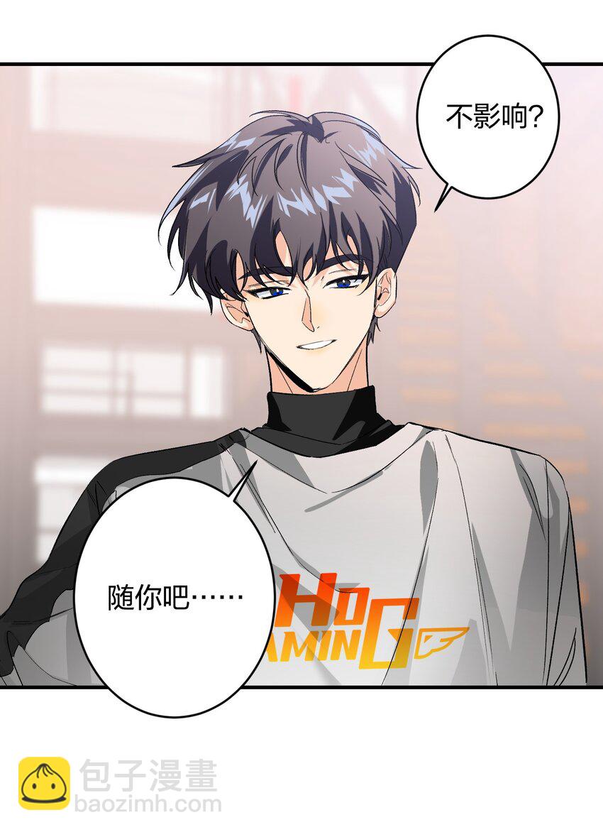 006 烫伤膏50