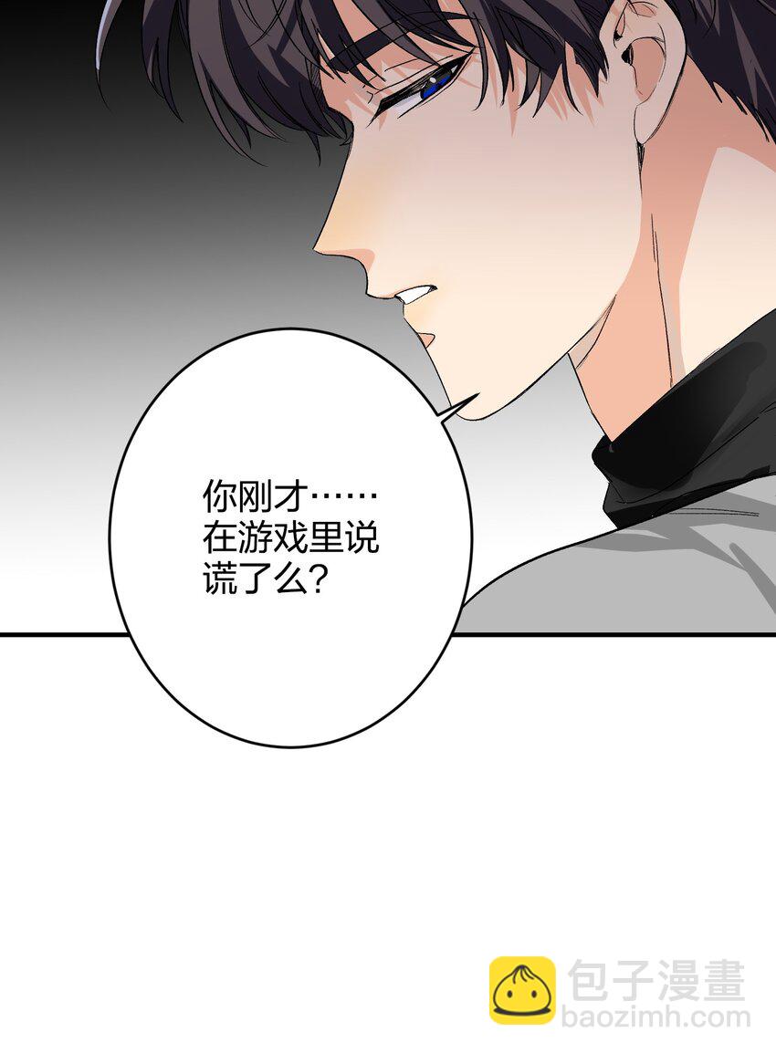 006 烫伤膏55