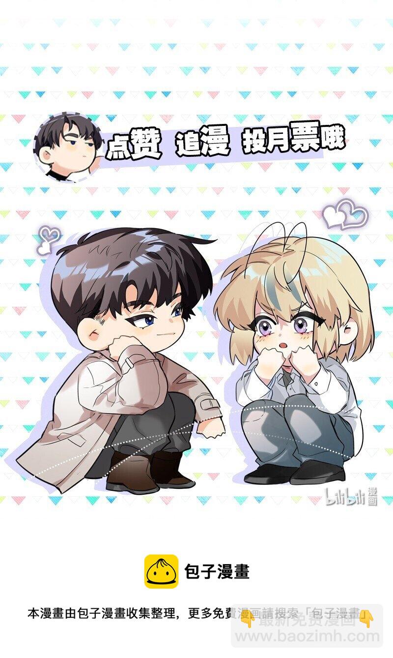 006 烫伤膏56