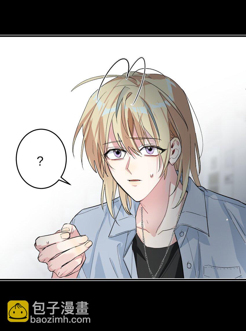 006 烫伤膏6