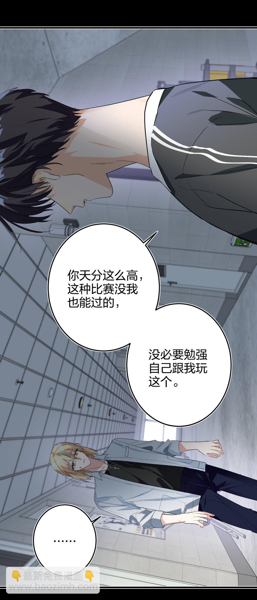 006 烫伤膏7