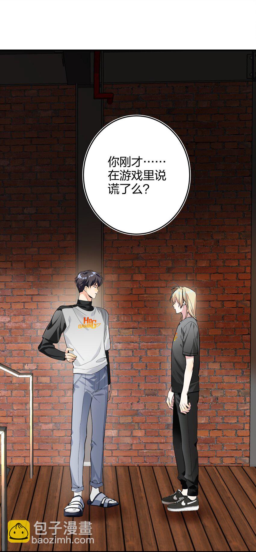007 替补谁1
