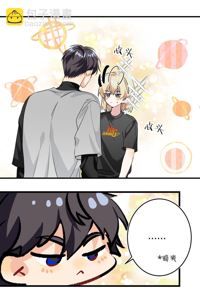 007 替补谁10