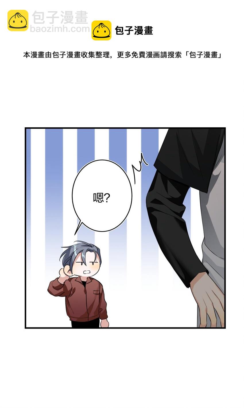 007 替补谁13