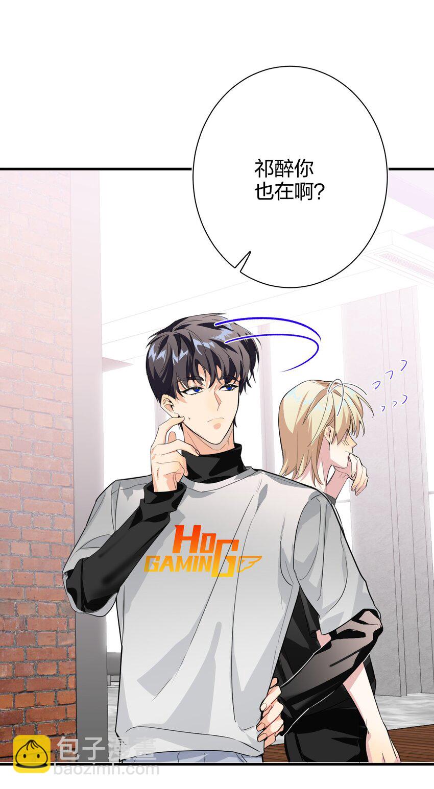 007 替补谁14