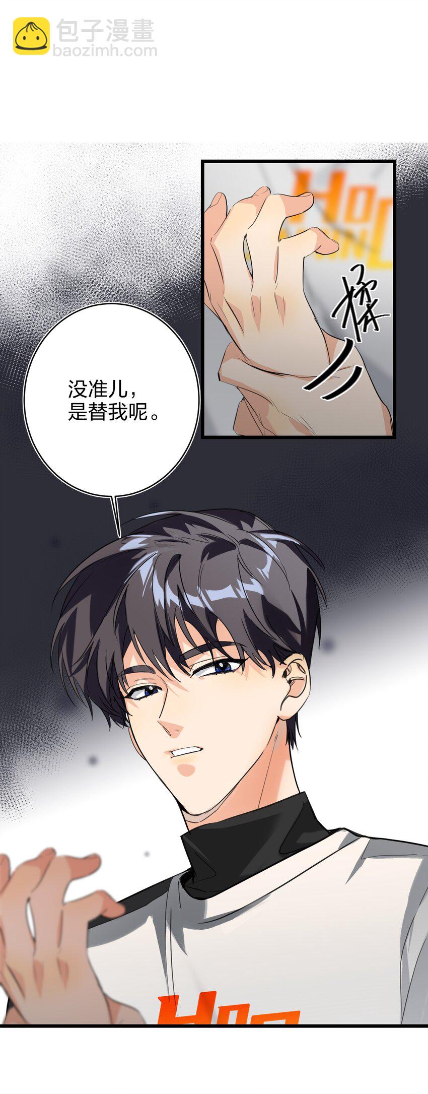 008 线上赛1