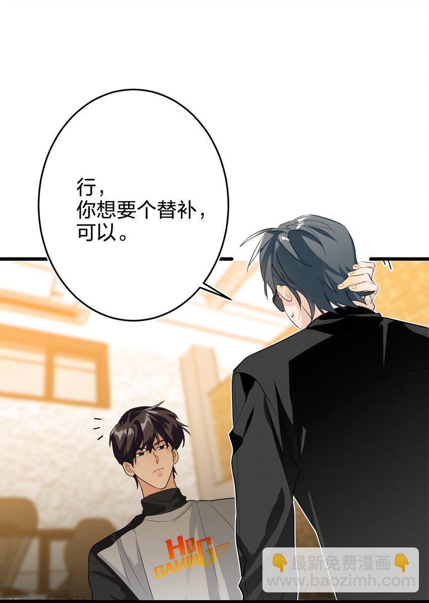 008 线上赛14