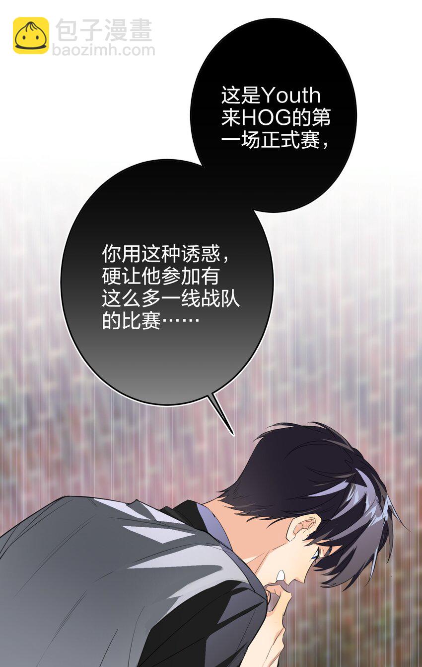 008 线上赛17