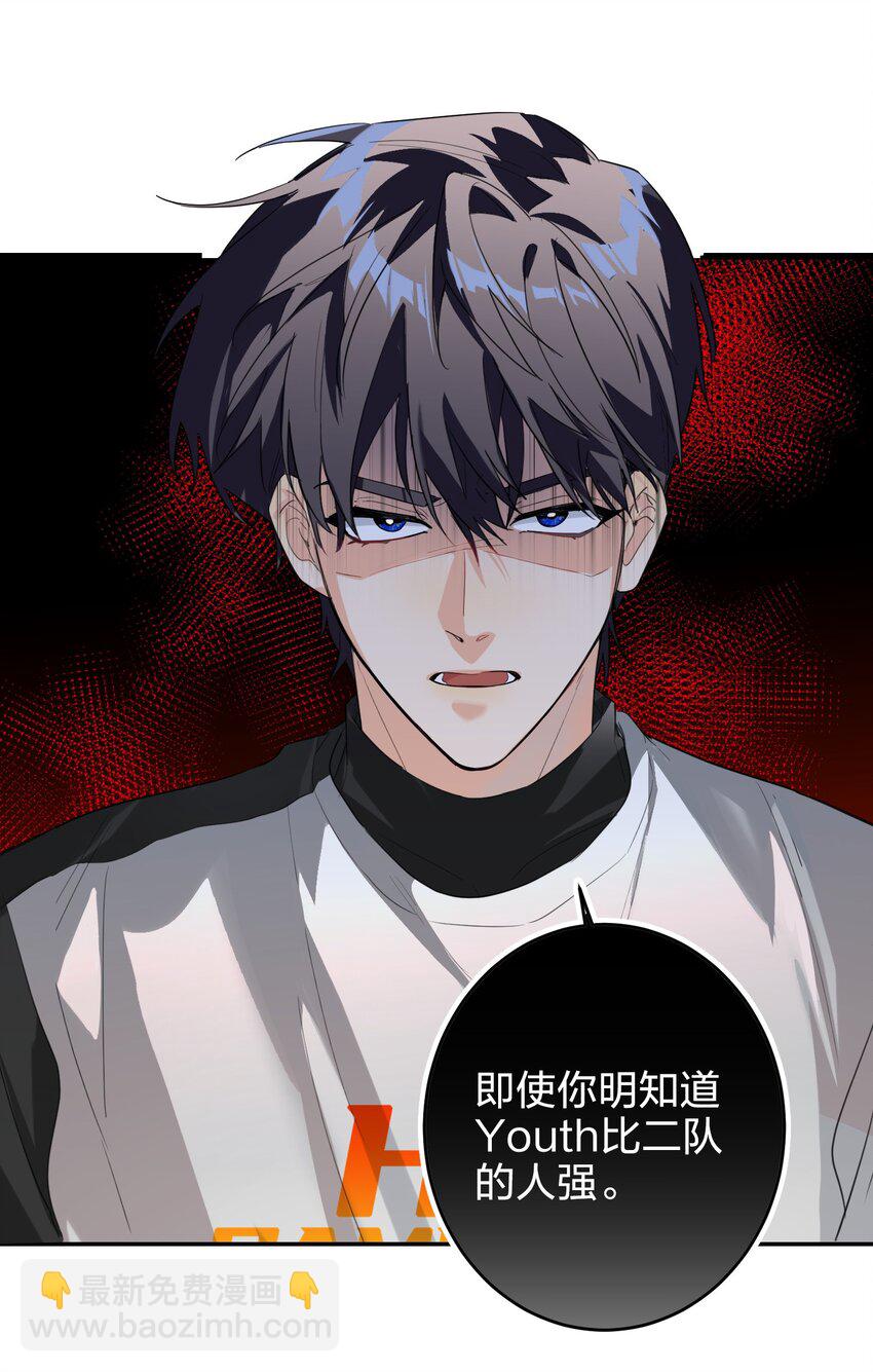 008 线上赛20