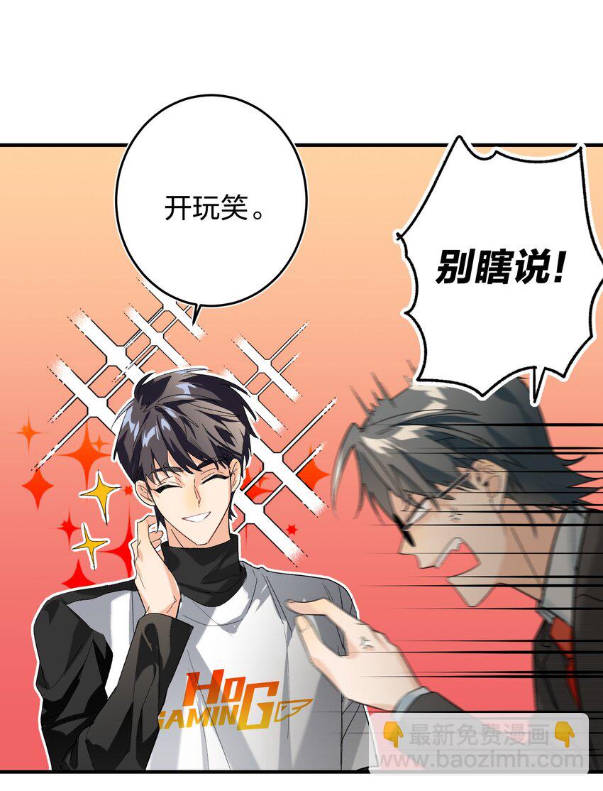 008 线上赛3