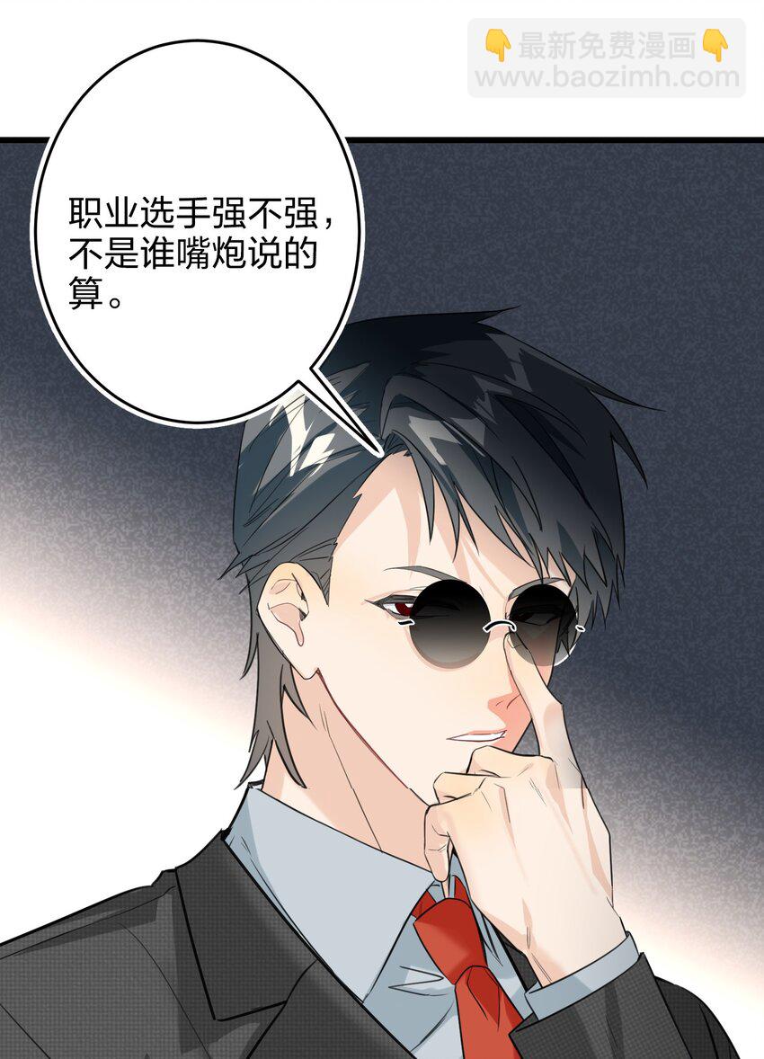 009 故意的1