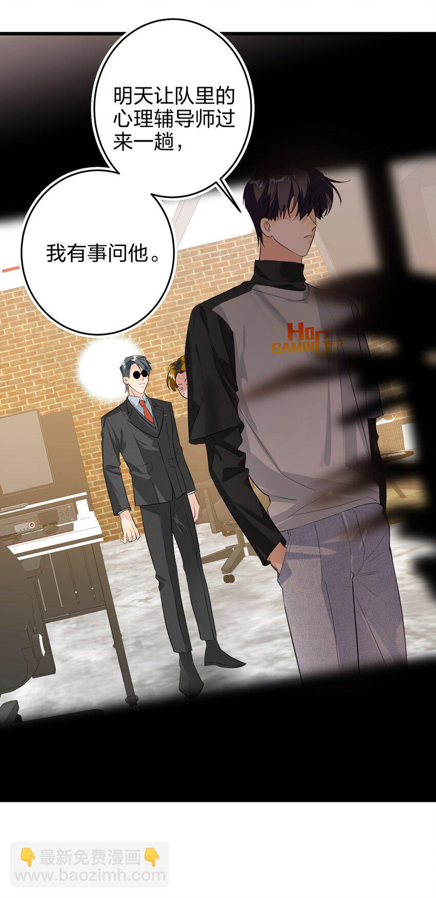 009 故意的5