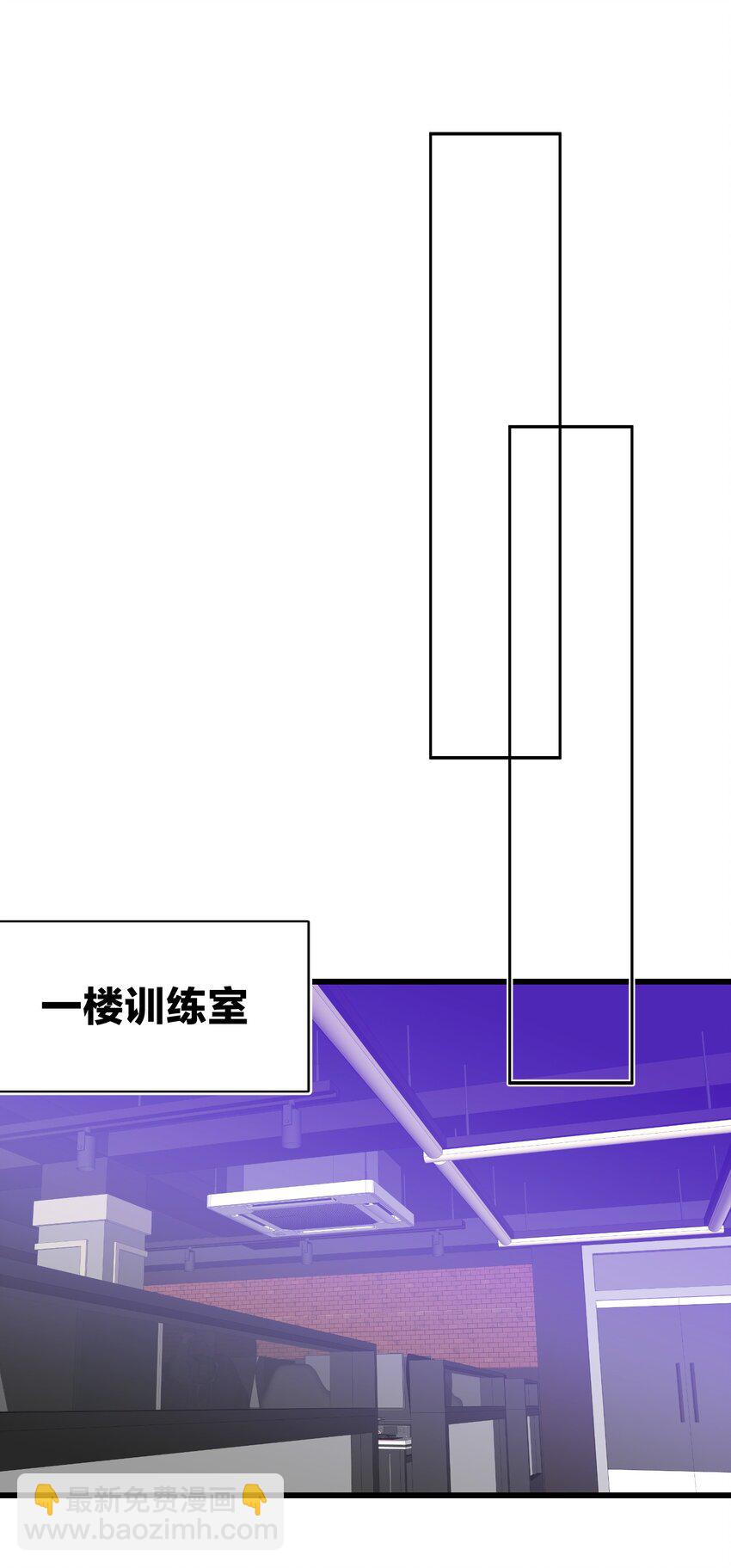 009 故意的6