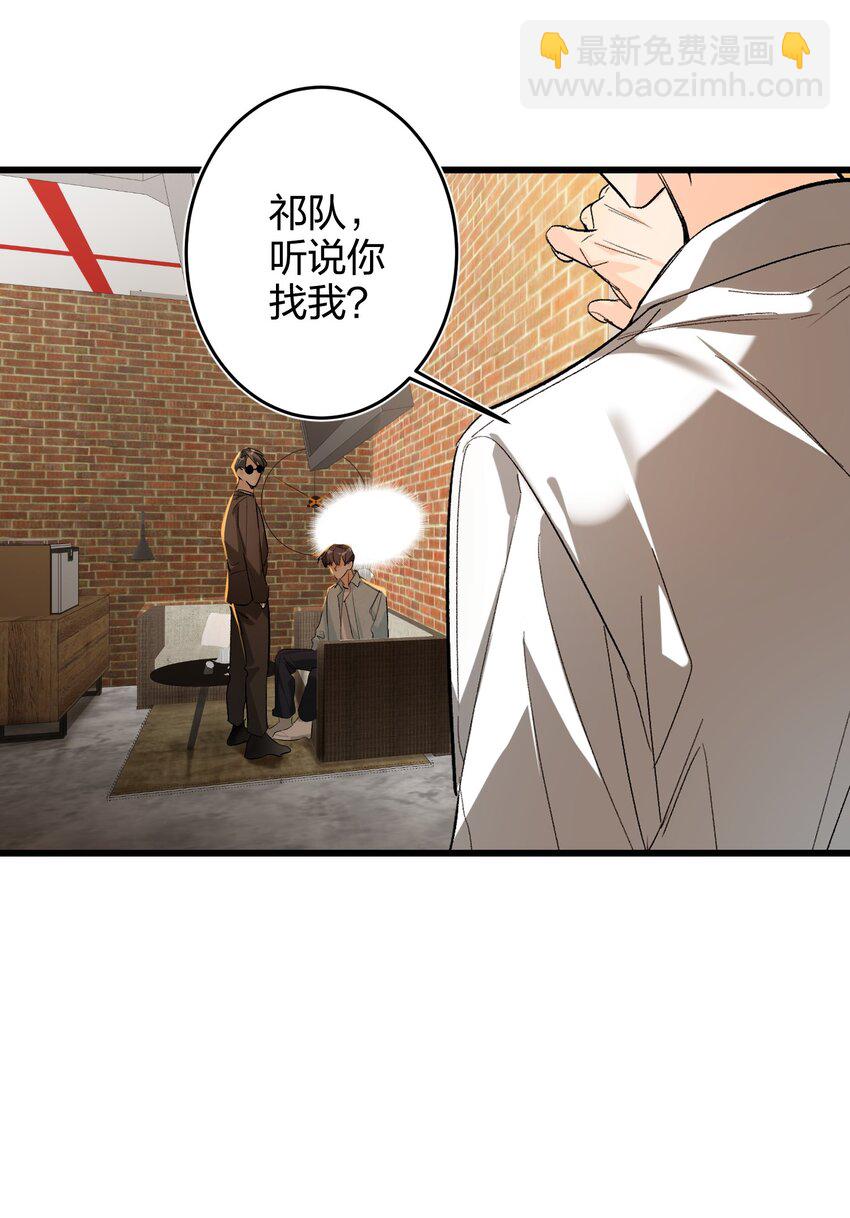 010 焦虑症11