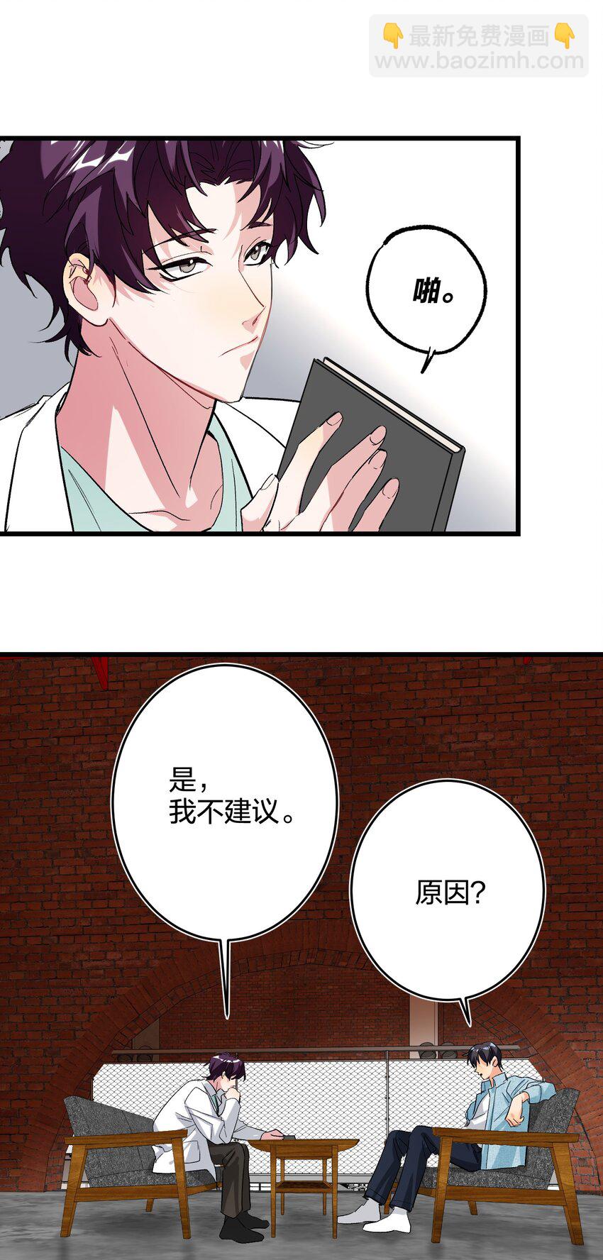 010 焦虑症17