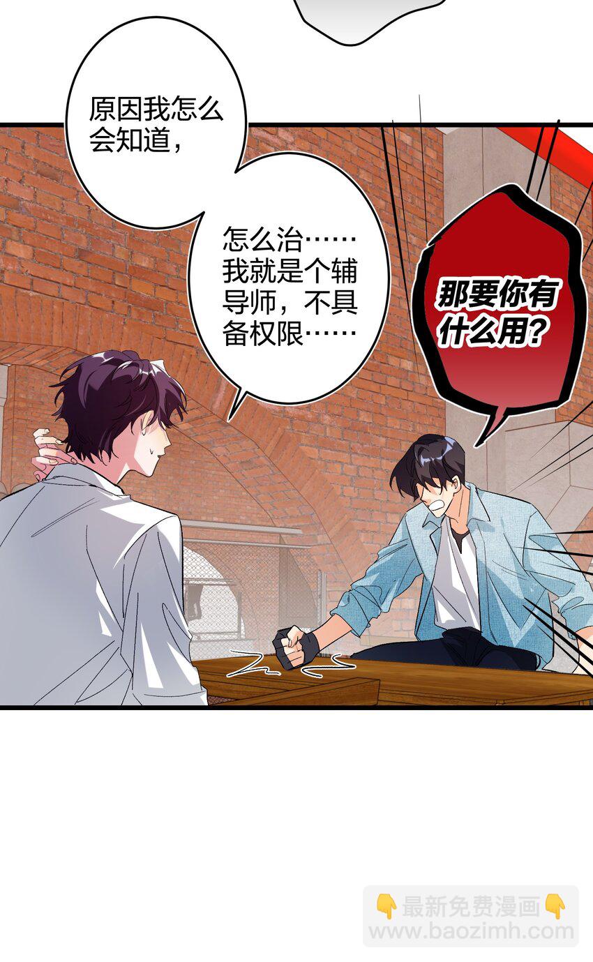 010 焦虑症22