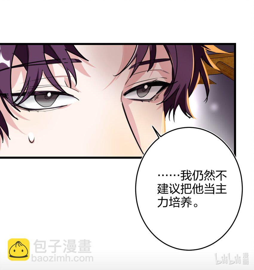010 焦虑症25