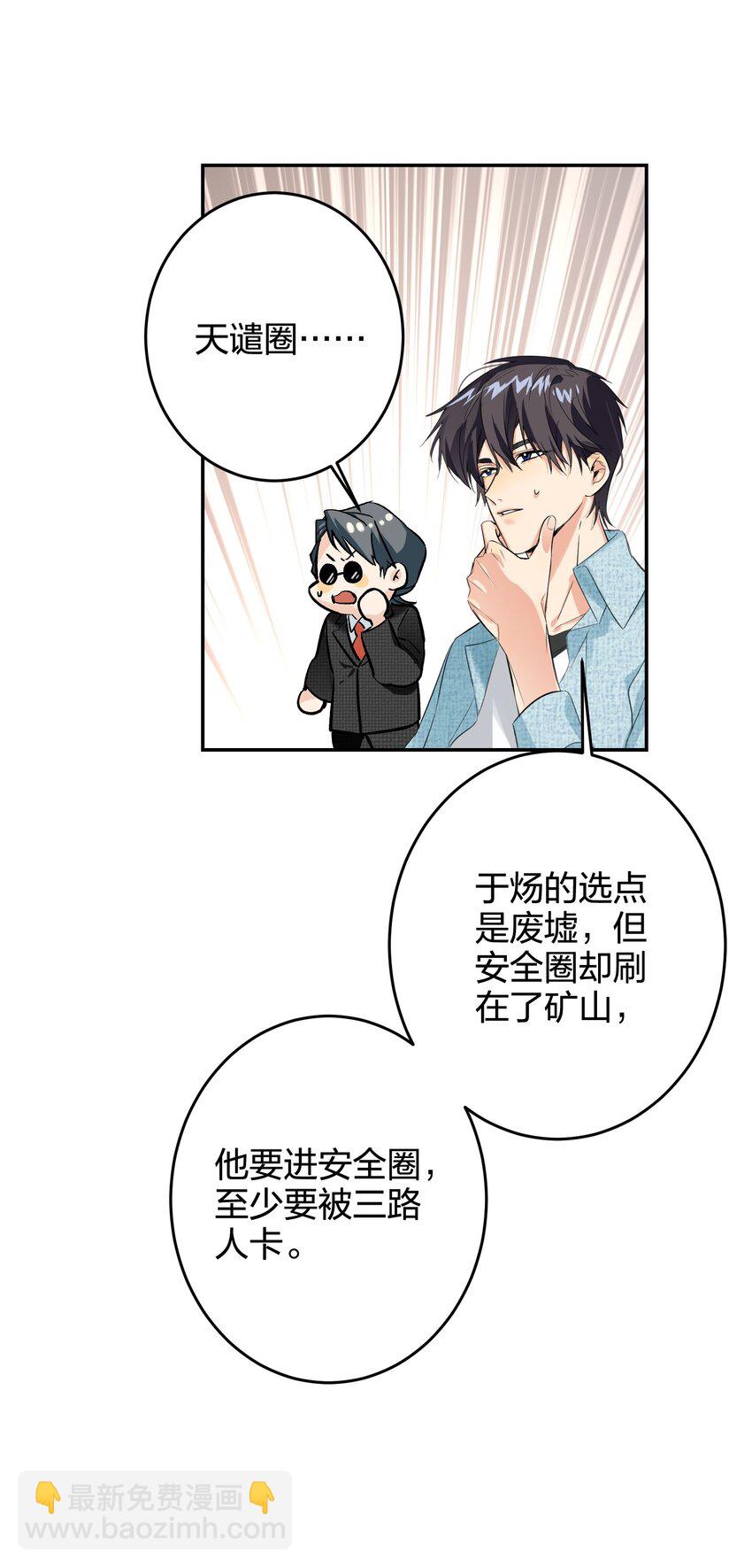 012 小时候1