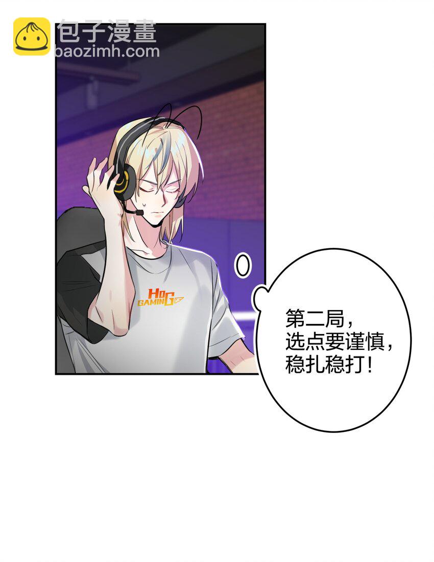 012 小时候13