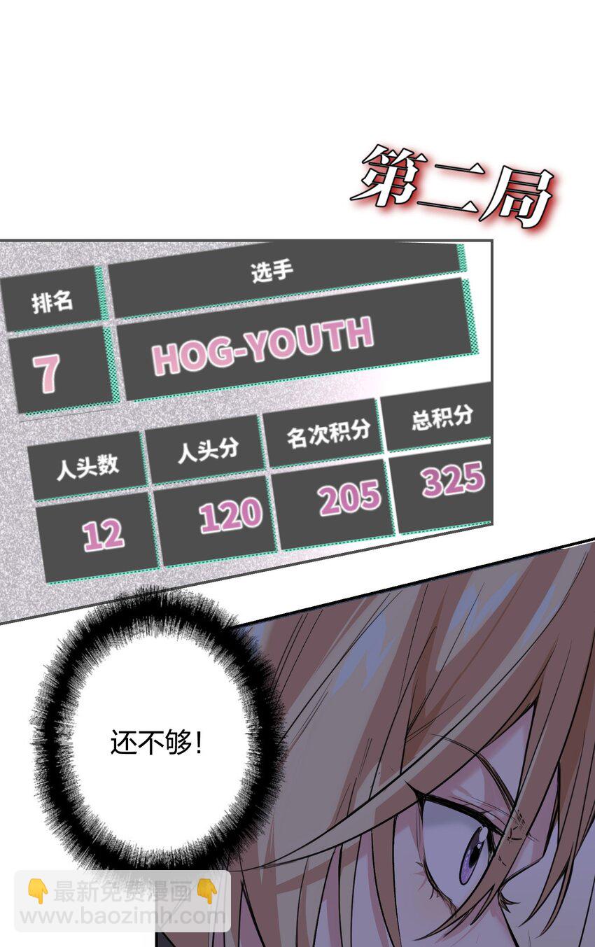 012 小时候14